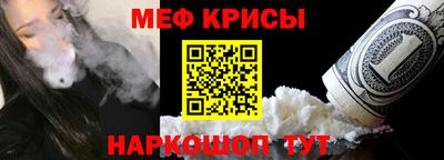 мдма Кизилюрт
