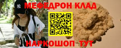 мдма Кизилюрт