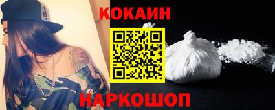 MDMA Керчь