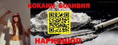 бутик Кизляр