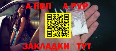 MDMA Керчь