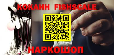 мдма Кизилюрт
