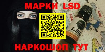 мдма Кизилюрт