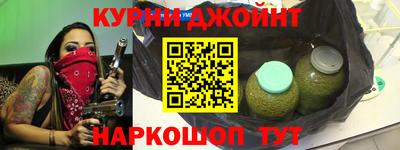 мдма Кизилюрт