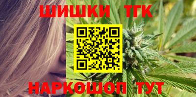 бутик Кизляр