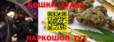 MDMA Керчь