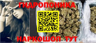 бутик Кизляр