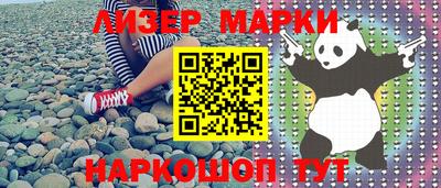 мдма Кизилюрт