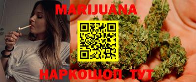 MDMA Керчь
