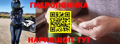 мдма Кизилюрт