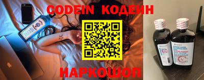 бутик Кизляр