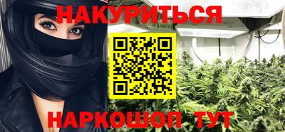 бутик Кизляр