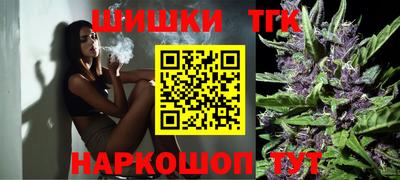 MDMA Керчь