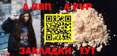 MDMA Керчь