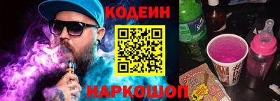 мдма Кизилюрт