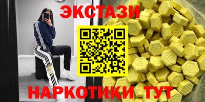 бутик Кизляр