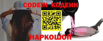 бутик Кизляр