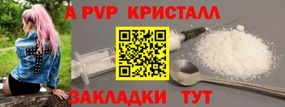 MDMA Керчь