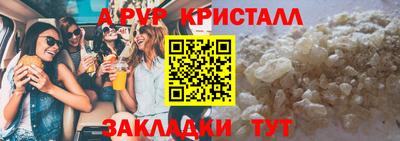 бутик Кизляр