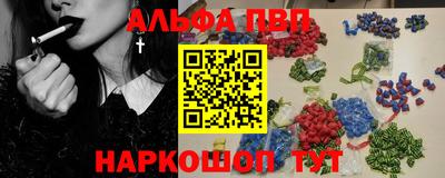 сатива Каменск-Уральский