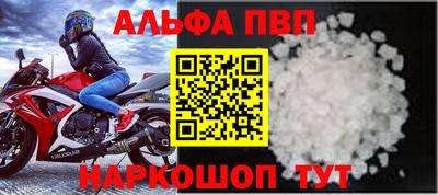 MDMA Керчь