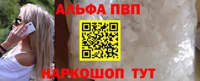 мдма Кизилюрт