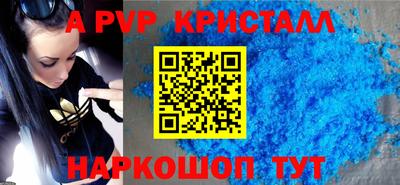 MDMA Керчь
