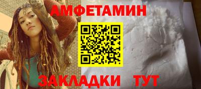 MDMA Керчь