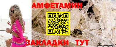 MDMA Керчь