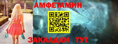 мдма Кизилюрт