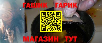 мдма Кизилюрт