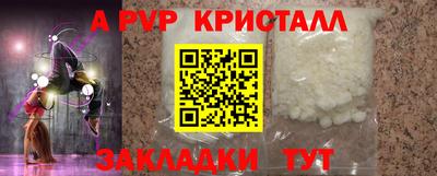 мдма Кизилюрт