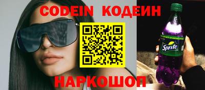 MDMA Керчь