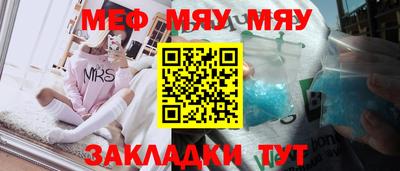 мдма Кизилюрт