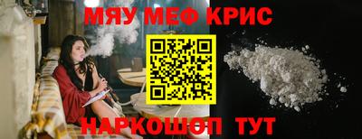 мдма Кизилюрт
