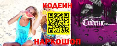 мдма Кизилюрт