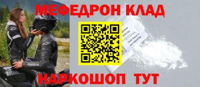 мдма Кизилюрт
